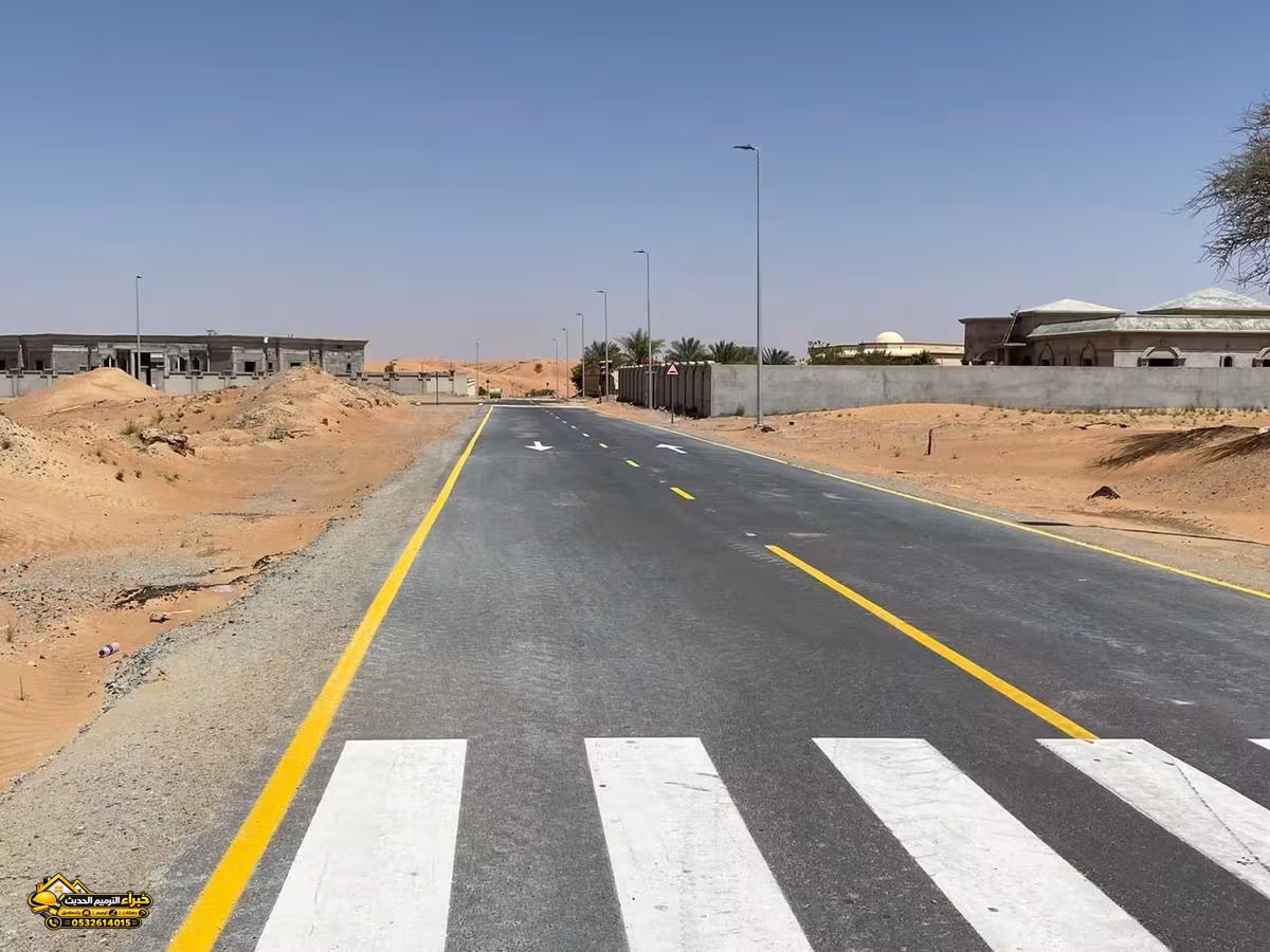 صورة المقال