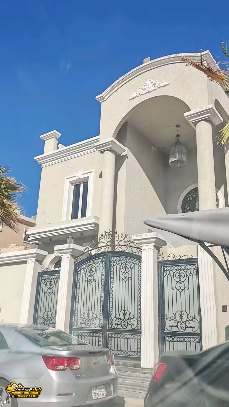 صورة من المعرض