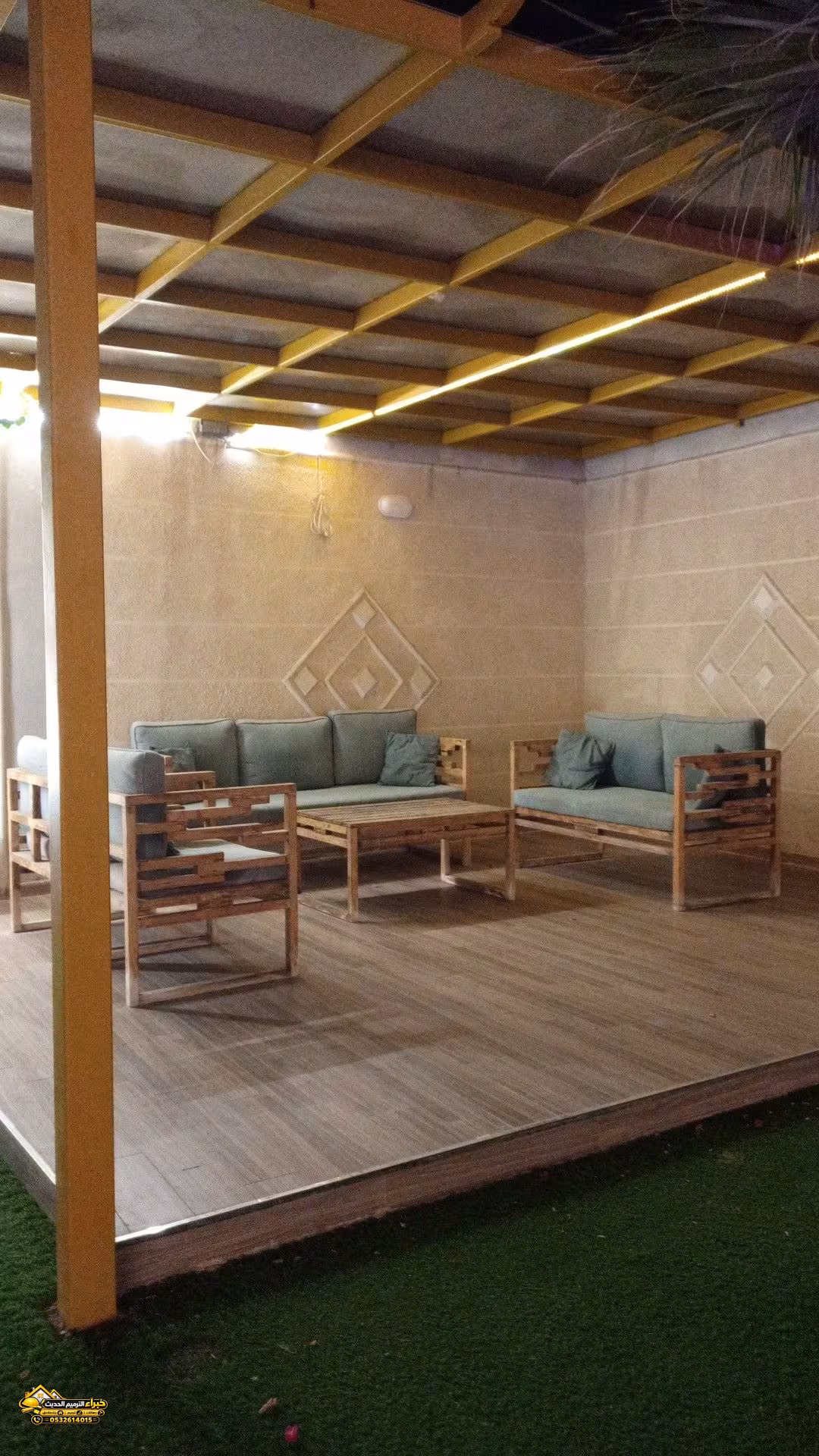 صورة المقال