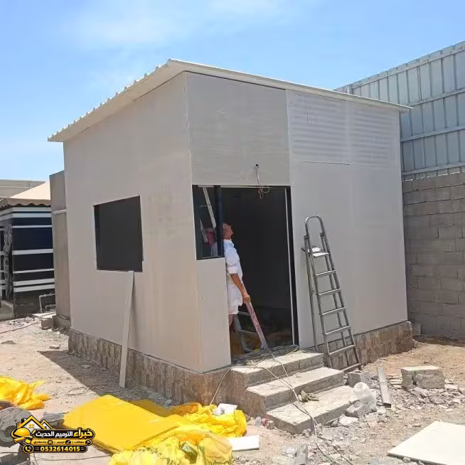 غرف حراس ساندوتش بانل في عنيزة والرياض