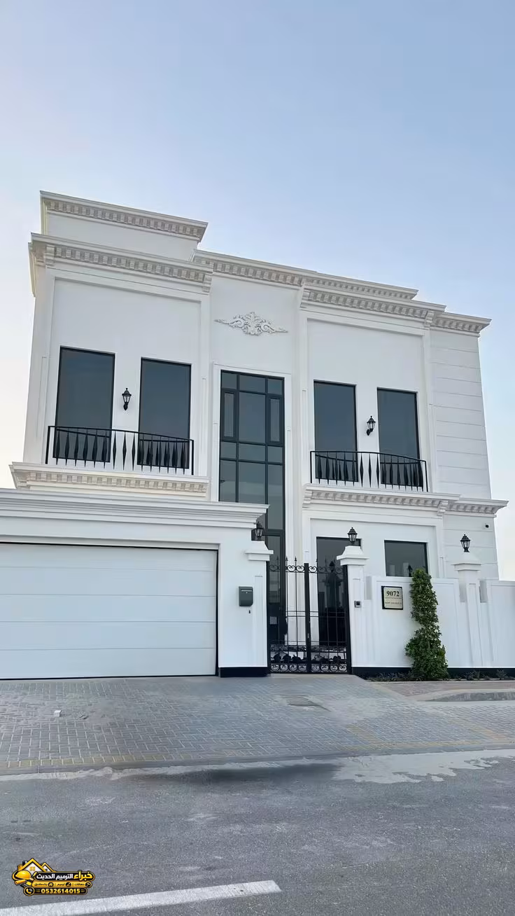 صورة المقال