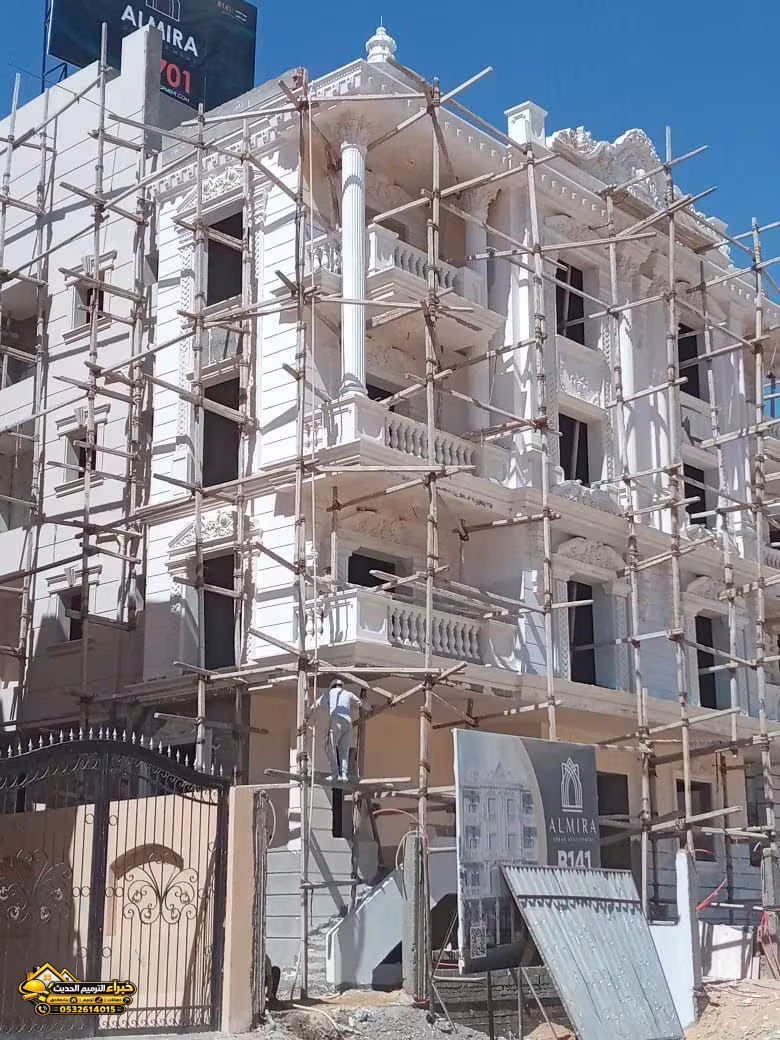 صورة من المعرض