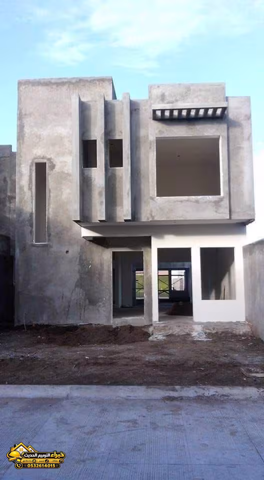 صورة المقال