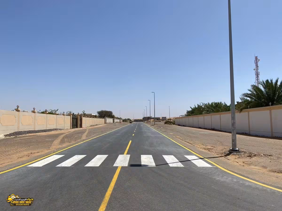 صورة من المعرض
